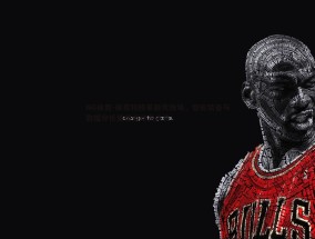 NG体育-体育科技革新竞技场，智能装备与数据分析重塑运动员未来