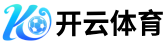 NG体育